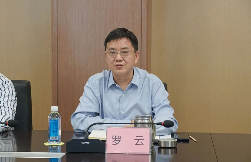 首页- 腾博会集团有限公司官方网站