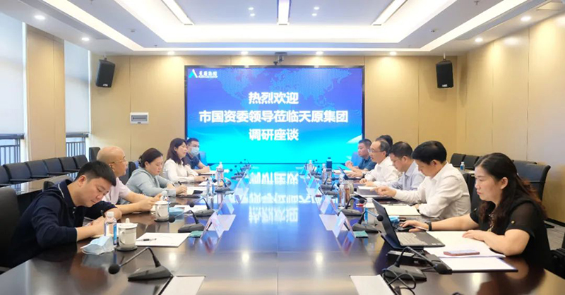 首页- 腾博会集团有限公司官方网站