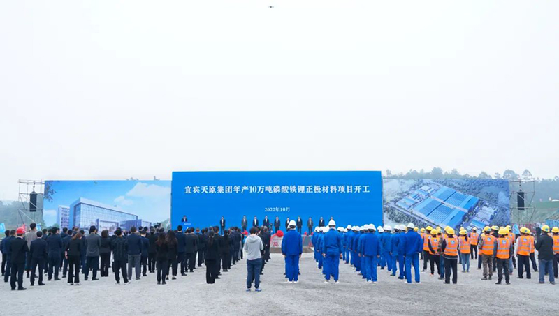 首页- 腾博会集团有限公司官方网站