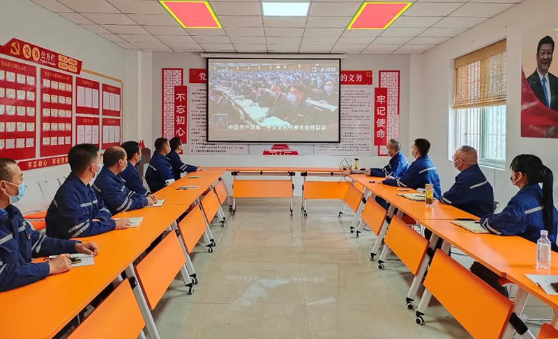 首页- 腾博会集团有限公司官方网站