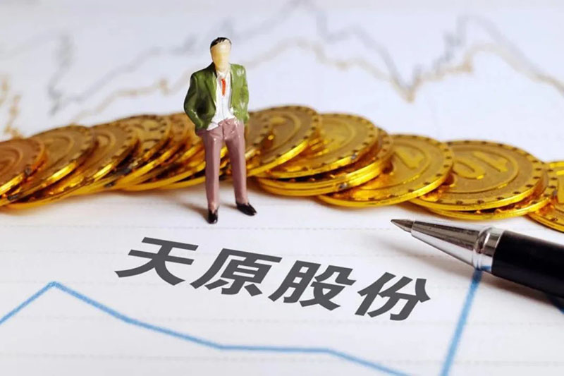 首页- 腾博会集团有限公司官方网站