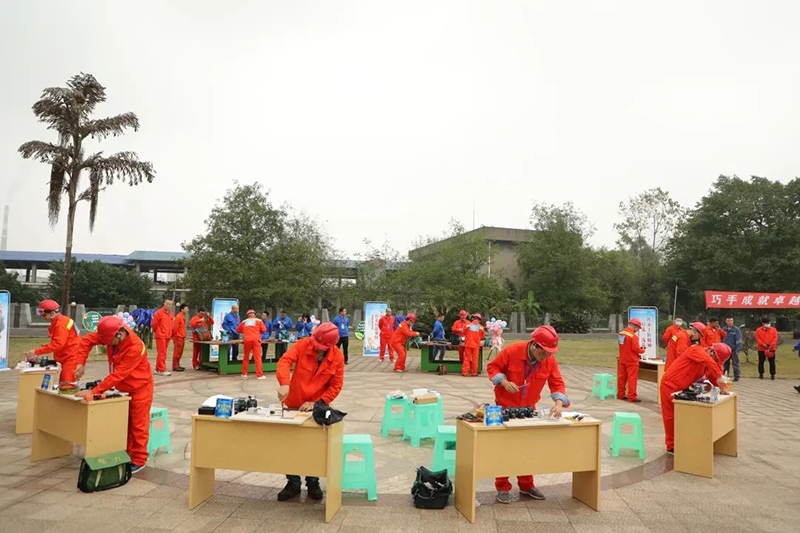 首页- 腾博会集团有限公司官方网站