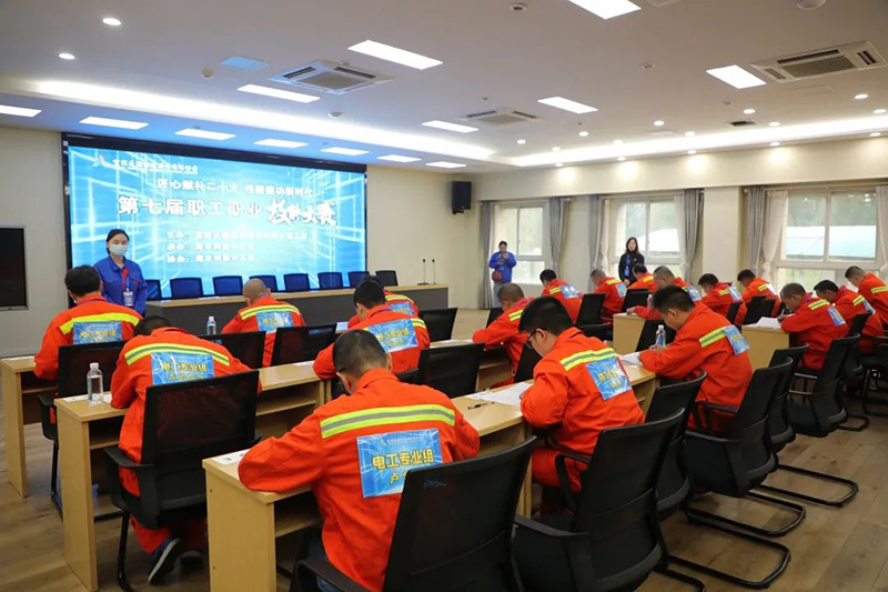 首页- 腾博会集团有限公司官方网站