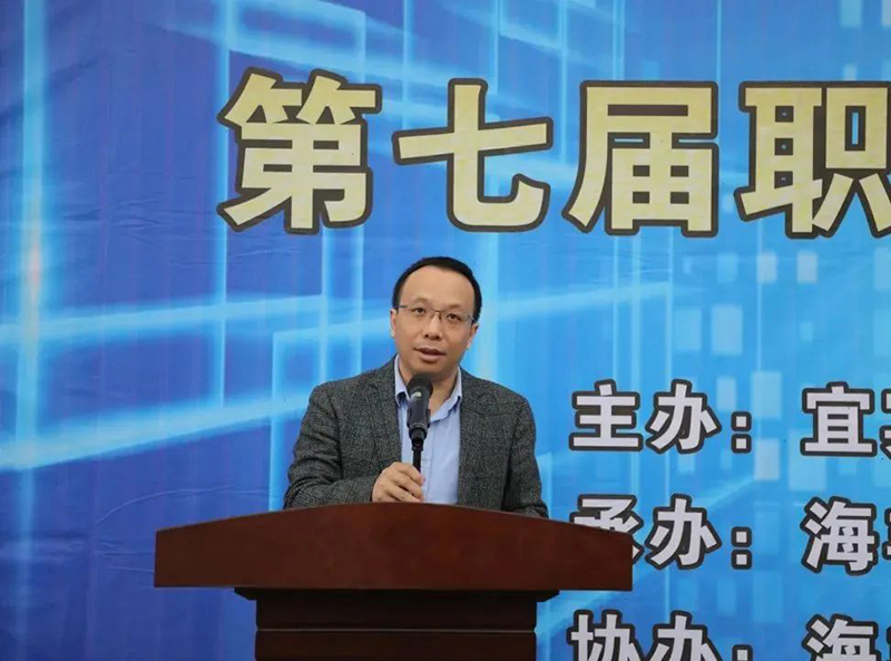 首页- 腾博会集团有限公司官方网站