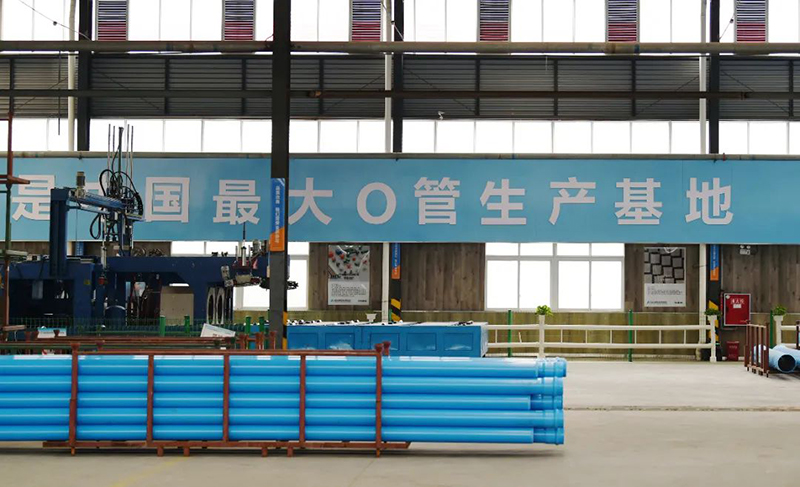 首页- 腾博会集团有限公司官方网站