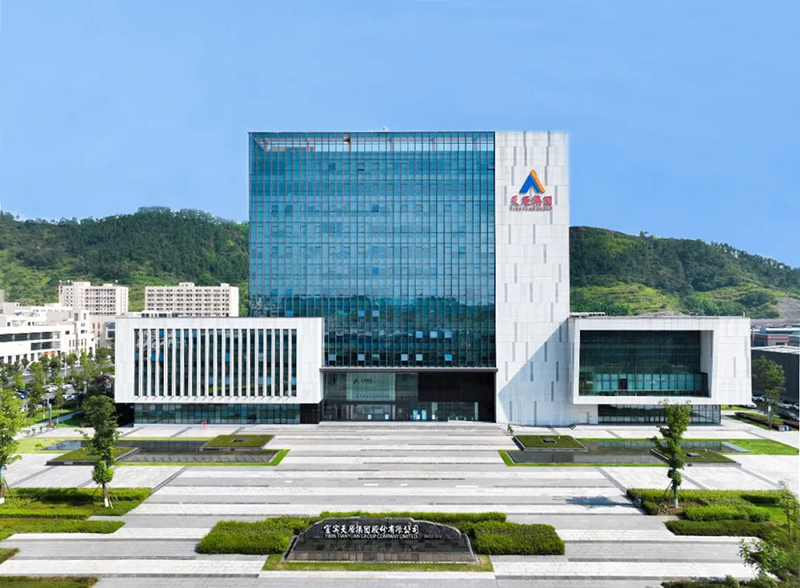 首页- 腾博会集团有限公司官方网站