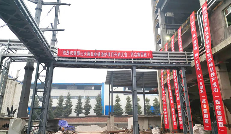 首页- 腾博会集团有限公司官方网站