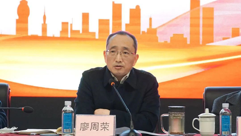 首页- 腾博会集团有限公司官方网站