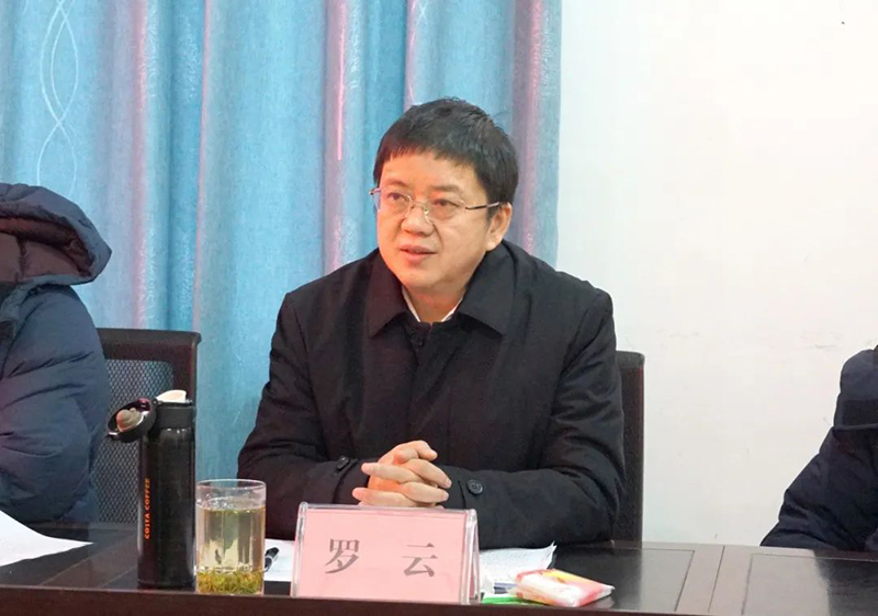 首页- 腾博会集团有限公司官方网站