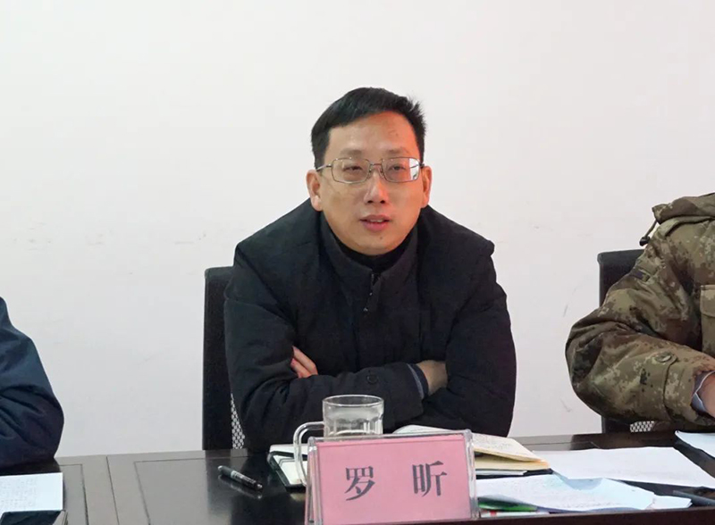 首页- 腾博会集团有限公司官方网站