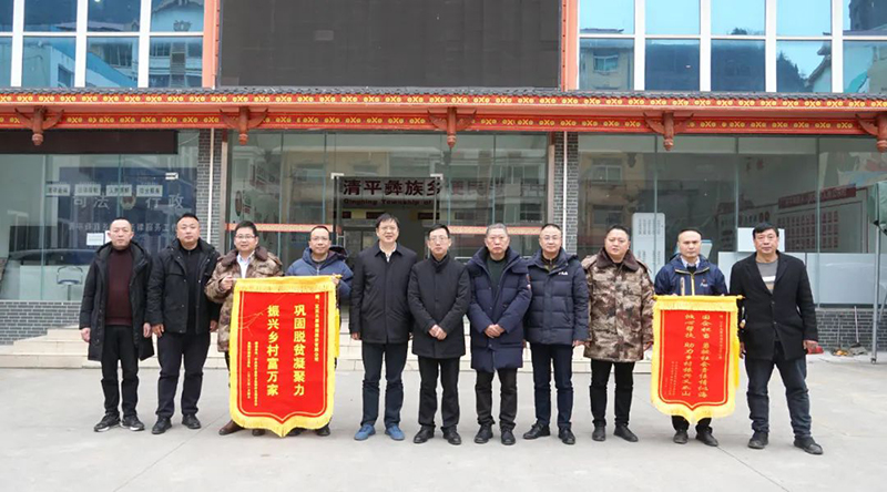 首页- 腾博会集团有限公司官方网站