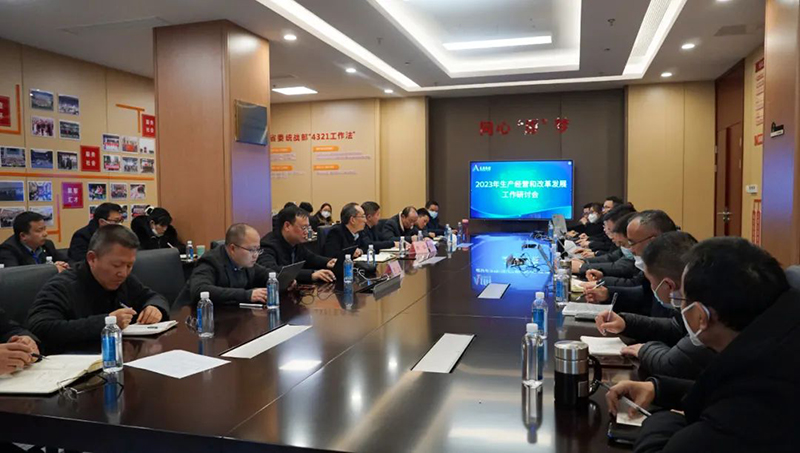 首页- 腾博会集团有限公司官方网站