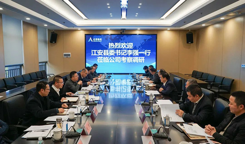 首页- 腾博会集团有限公司官方网站