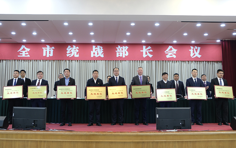 首页- 腾博会集团有限公司官方网站