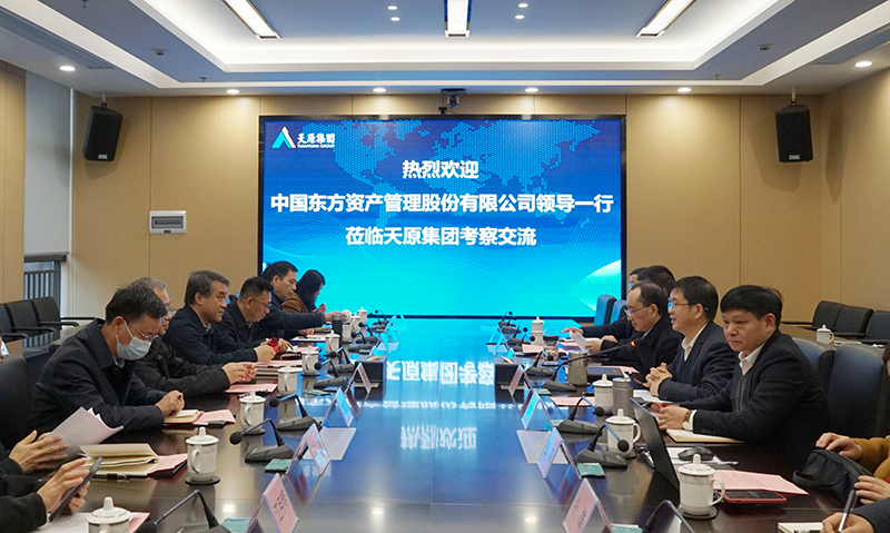 首页- 腾博会集团有限公司官方网站