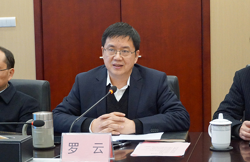 首页- 腾博会集团有限公司官方网站