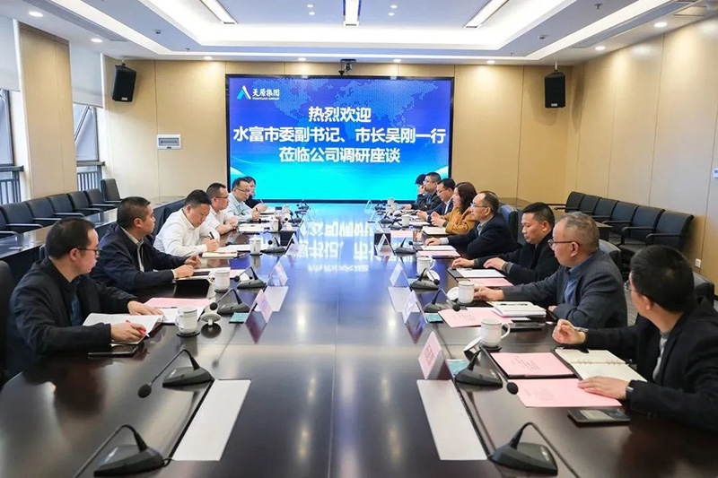 首页- 腾博会集团有限公司官方网站