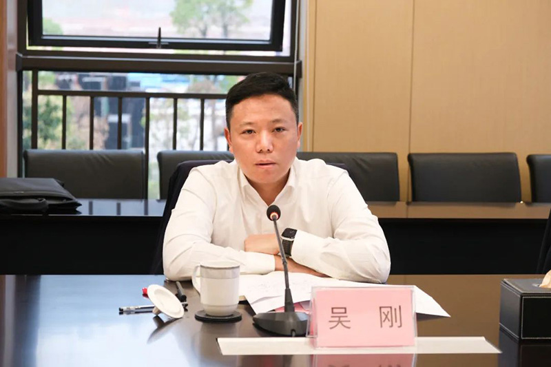 首页- 腾博会集团有限公司官方网站