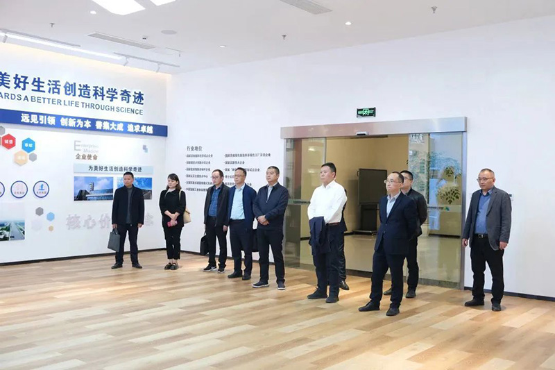 首页- 腾博会集团有限公司官方网站