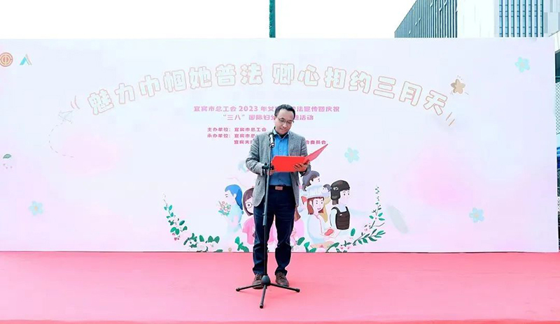 首页- 腾博会集团有限公司官方网站