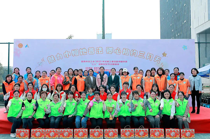 首页- 腾博会集团有限公司官方网站