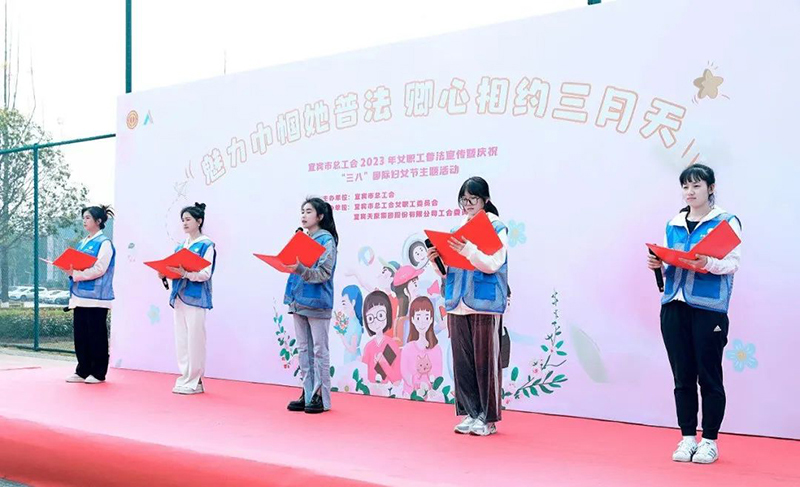 首页- 腾博会集团有限公司官方网站