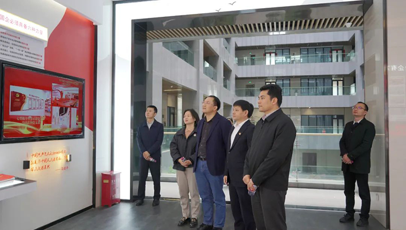 首页- 腾博会集团有限公司官方网站