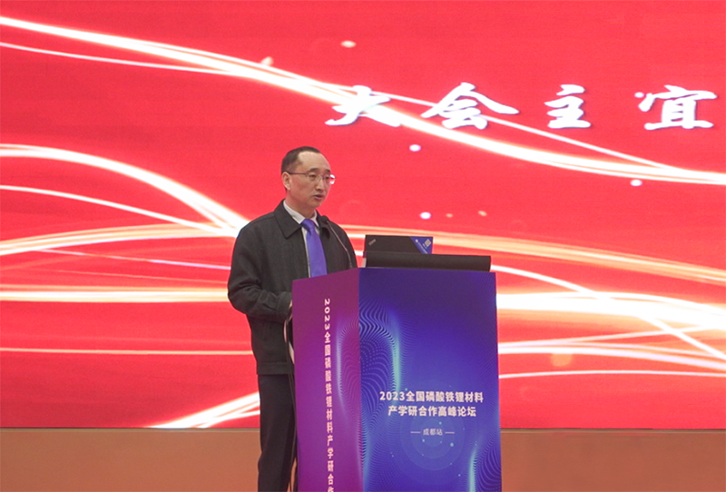 首页- 腾博会集团有限公司官方网站