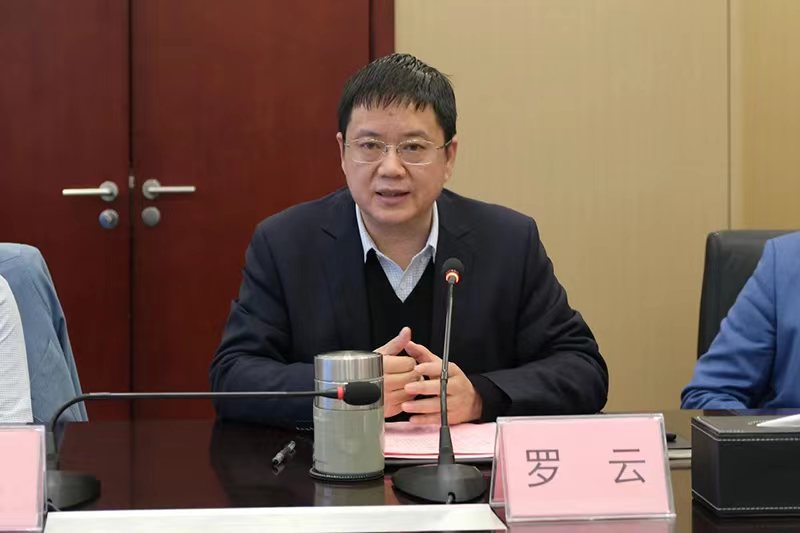 首页- 腾博会集团有限公司官方网站