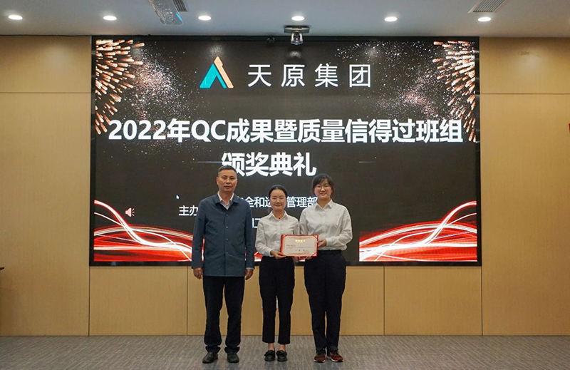 首页- 腾博会集团有限公司官方网站