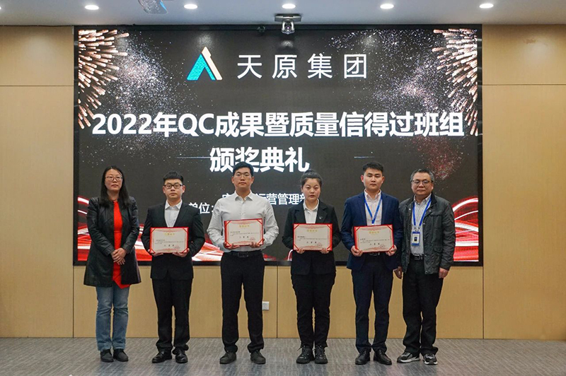 首页- 腾博会集团有限公司官方网站