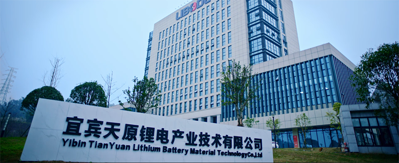 首页- 腾博会集团有限公司官方网站