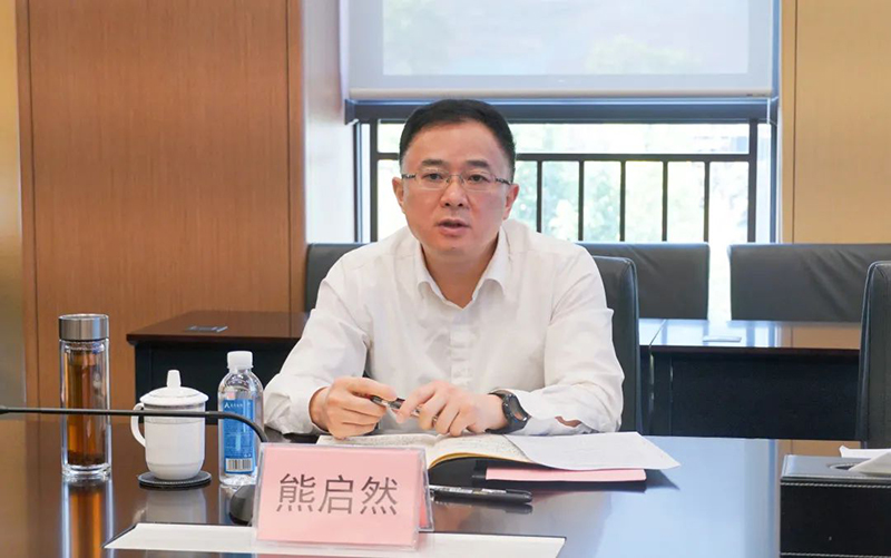 首页- 腾博会集团有限公司官方网站