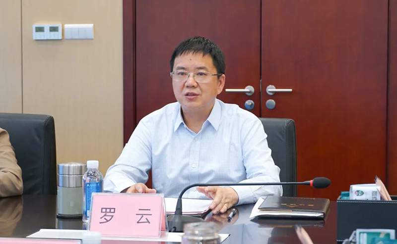 首页- 腾博会集团有限公司官方网站