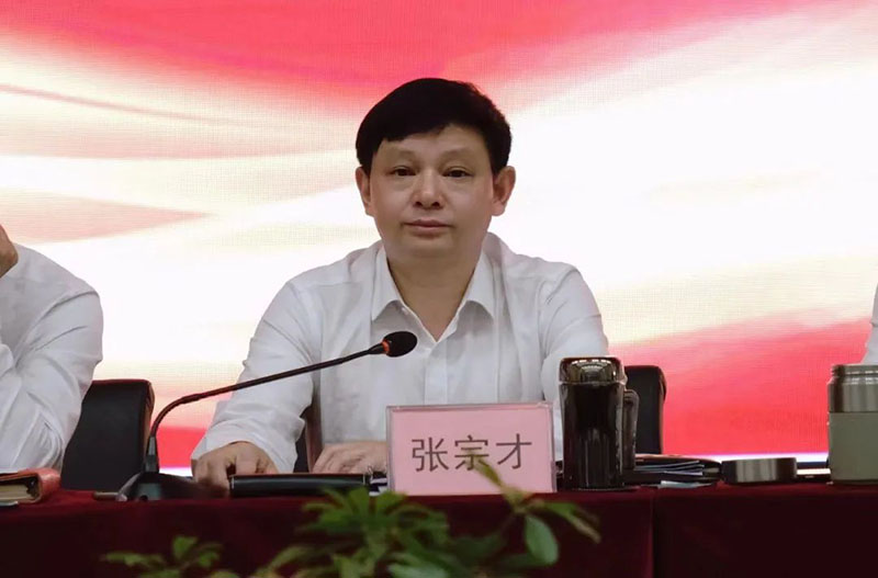 首页- 腾博会集团有限公司官方网站