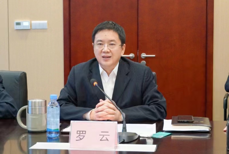 首页- 腾博会集团有限公司官方网站