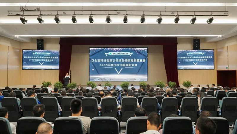 首页- 腾博会集团有限公司官方网站