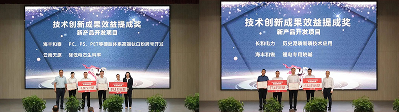 首页- 腾博会集团有限公司官方网站