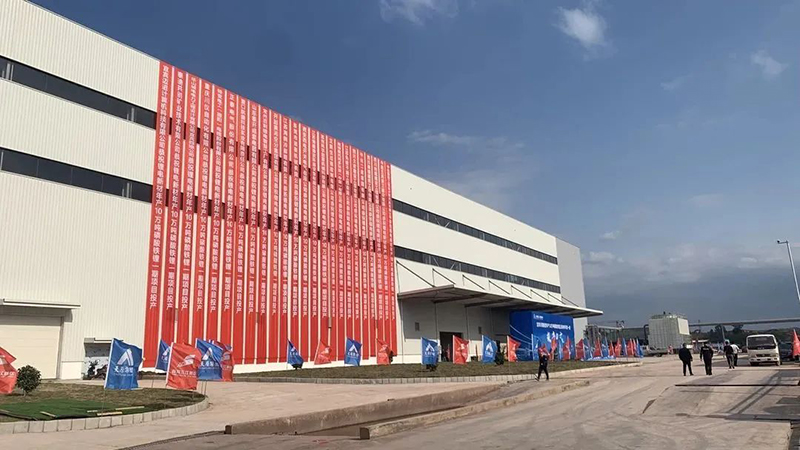 首页- 腾博会集团有限公司官方网站