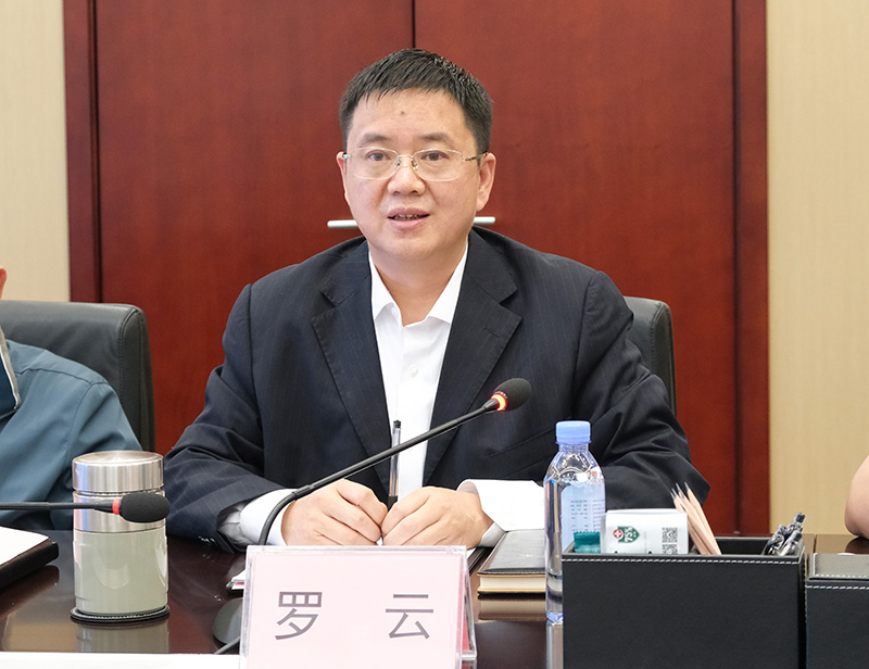 首页- 腾博会集团有限公司官方网站