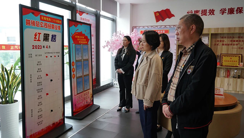 首页- 腾博会集团有限公司官方网站