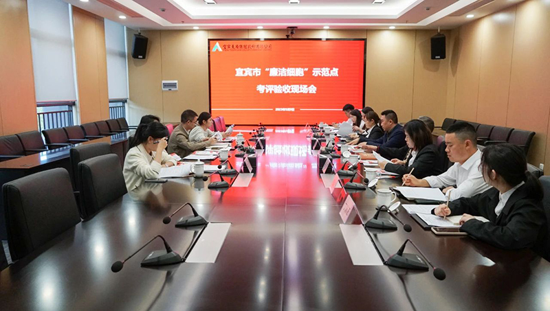 首页- 腾博会集团有限公司官方网站