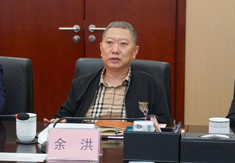 首页- 腾博会集团有限公司官方网站