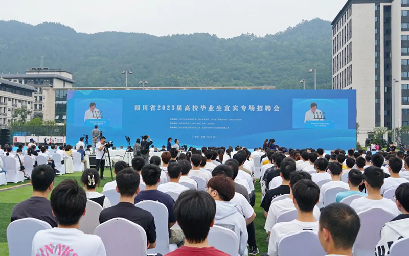 首页- 腾博会集团有限公司官方网站