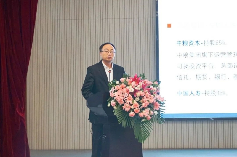 首页- 腾博会集团有限公司官方网站