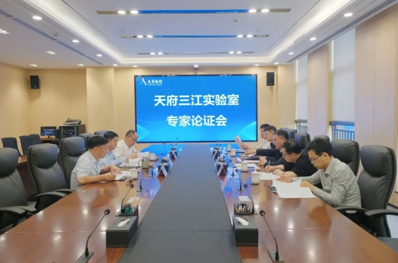 首页- 腾博会集团有限公司官方网站