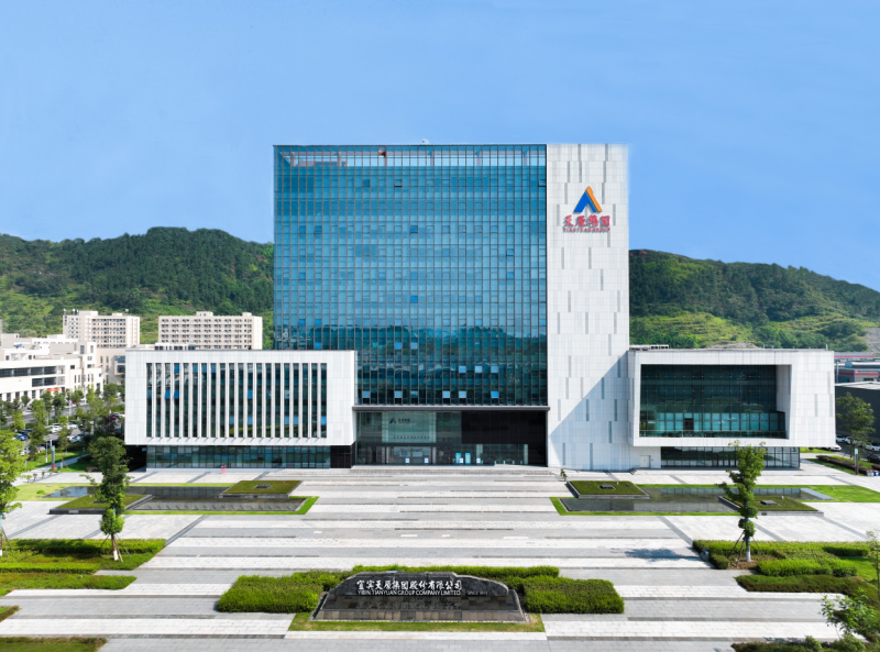 首页- 腾博会集团有限公司官方网站