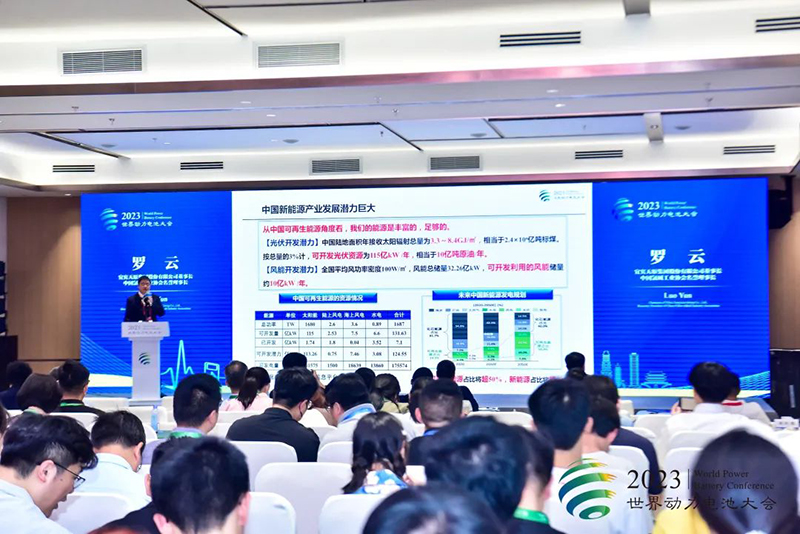 首页- 腾博会集团有限公司官方网站