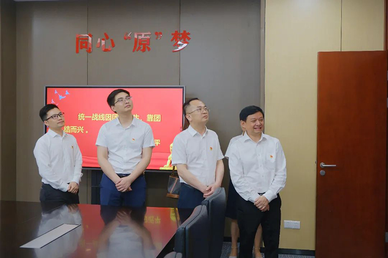 首页- 腾博会集团有限公司官方网站