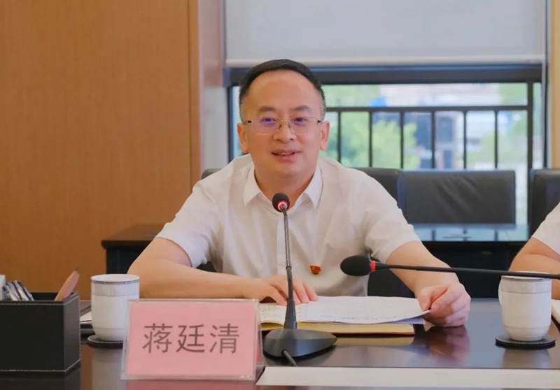 首页- 腾博会集团有限公司官方网站